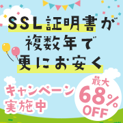 2023 SSLڡ ա-ʣǯʧǹˤ¤-
