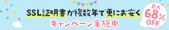 SSLʣǯʧߥڡ